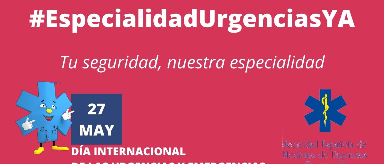 Las urgencias y emergencias españolas se quedan aisladas frente el resto de Europa